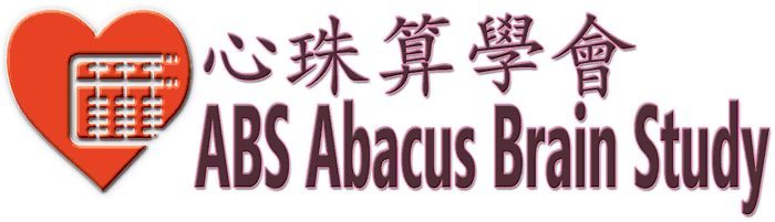 ABS Abacus Brain Study